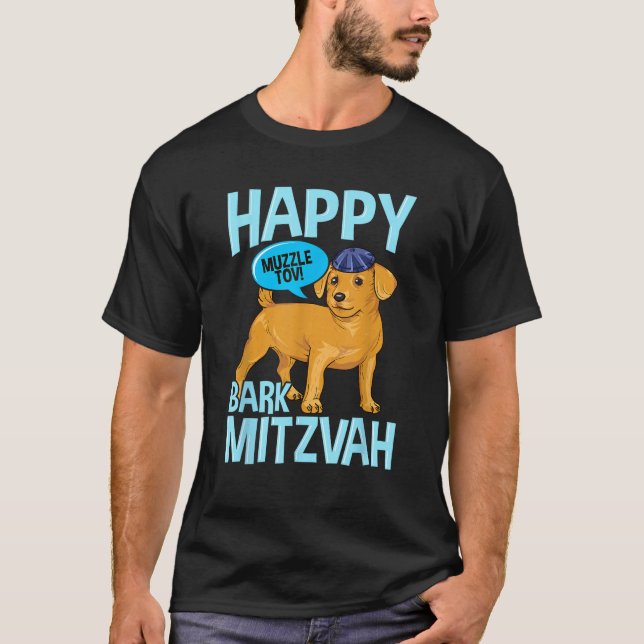 Bark Mitzwa Dog Lovers Funny Jewish Bar Mitzvah  T-Shirt (Front)