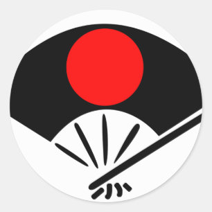 Barn Ogi Sensu Red Hinomaru, Japan Classic Round Sticker