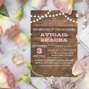 Barnwood Lights Pink B"H Bat Mitzvah Invitation