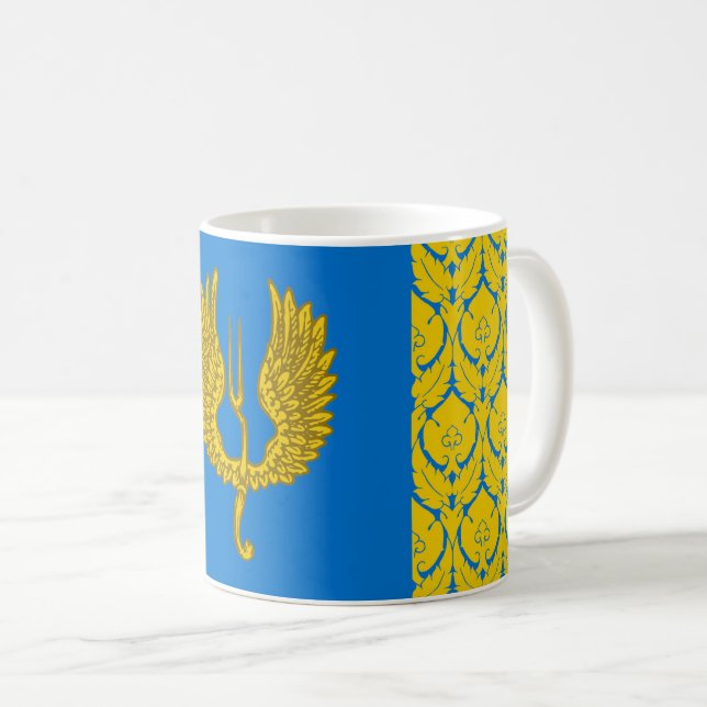 Barony of Windhaven Populace Badge Coffee Mug (Front Right)