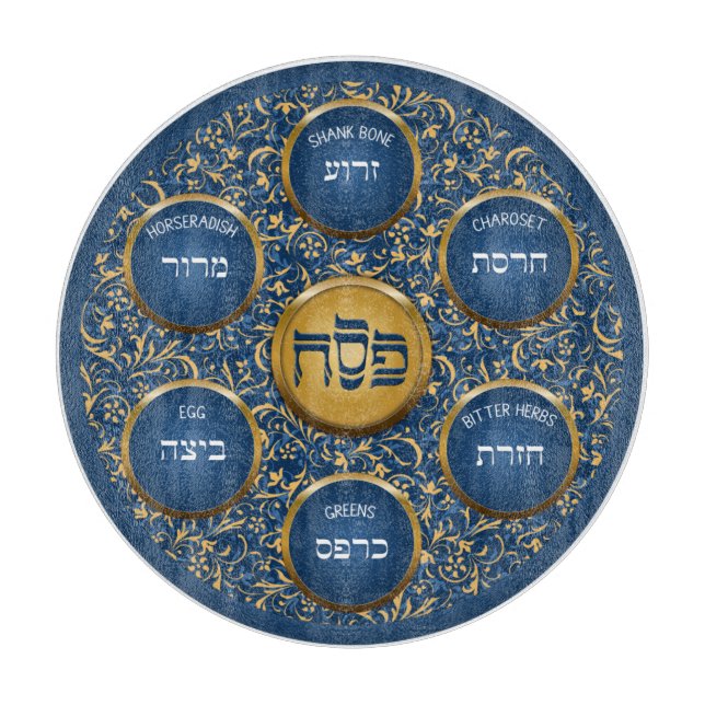 Baroque Blue Passover Seder Glass Cutting Board (Front)