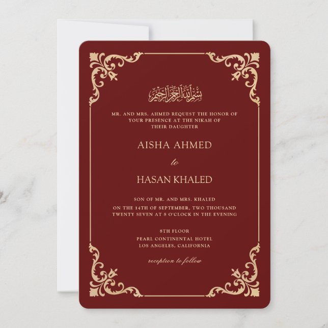 Baroque Frame Gold Script Burgundy Nikah Ceremony Invitation (Front)