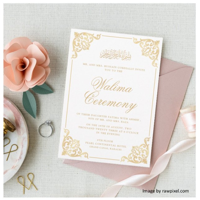 Baroque Walima White Islamic Muslim Wedding Invitation (Creator Uploaded)
