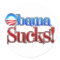 Barrack Obama Sucks