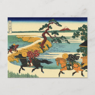 Barrier Town on the Sumida River (by Hokusai) Postcard