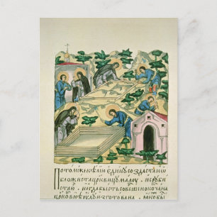 Bartholomew and Stephan Postcard