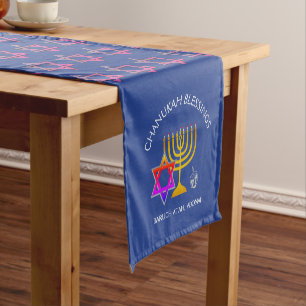 Baruch Atah Adonai CUSTOMIZABLE   Chanukah Short Table Runner