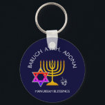 BARUCH ATAH ADONAI | Hanukkah Blessings Key Ring<br><div class="desc">Stylish, elegant HANUKKAH BLESSING Keychain. Design shows a gold coloured MENORAH with multicolored STAR OF DAVID and silver grey DREIDEL. At the top there is curved text which says BARUCH ATAH, ADONAI (Blessed are You, O God) and underneath the text reads HANUKKAH BLESSINGS. ALL TEXT IS CUSTOMIZABLE, so you can...</div>
