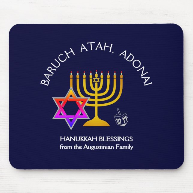 BARUCH ATAH ADONAI | Hanukkah Blessings Mouse Pad (Front)