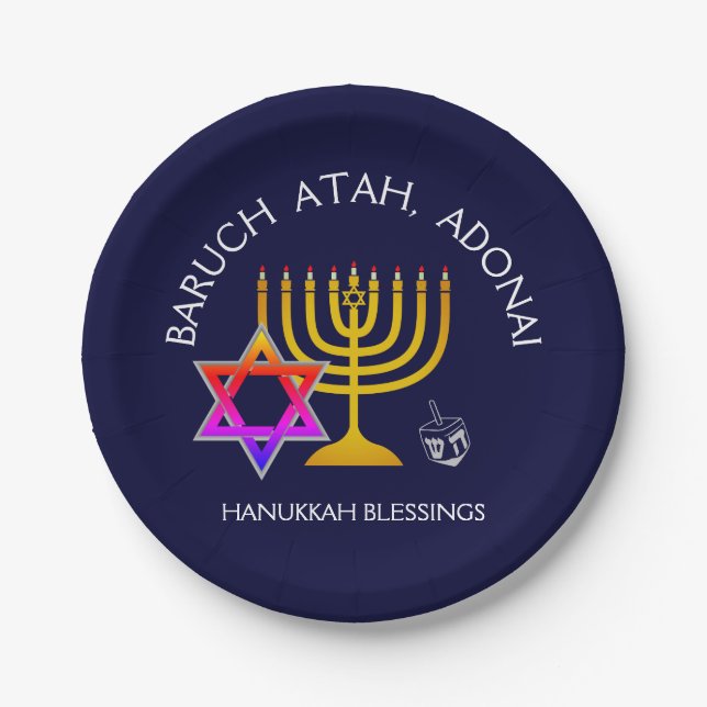 BARUCH ATAH ADONAI | Hanukkah Blessings Paper Plate (Front)