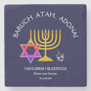 BARUCH ATAH ADONAI Hanukkah Blessings Stone Coaster