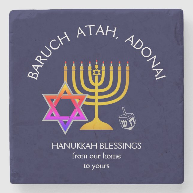 BARUCH ATAH ADONAI | Hanukkah Blessings Stone Coaster (Front)