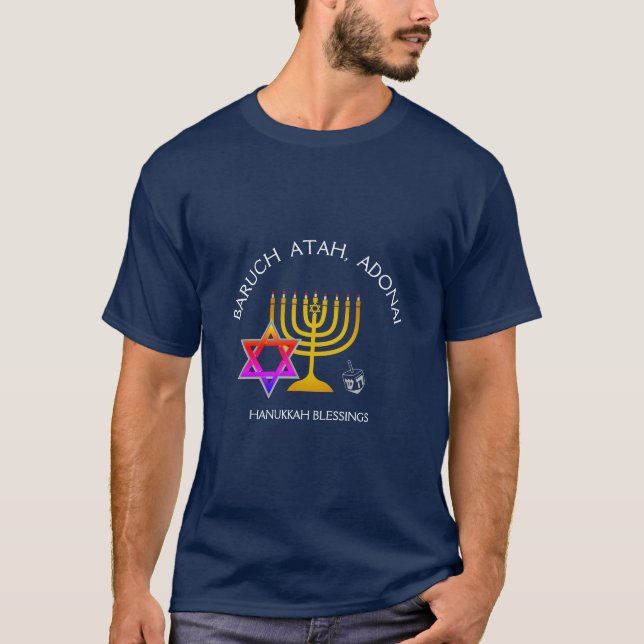 BARUCH ATAH ADONAI | Hanukkah Blessings T-Shirt (Front)