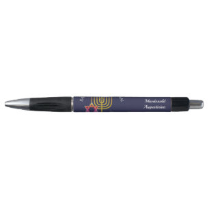 BARUCH ATAH ADONAI Personalised Hanukkah