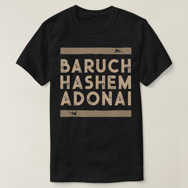 Baruch Hashem Adonai - Hebrew Messianic Christian  T-Shirt (Design Front)