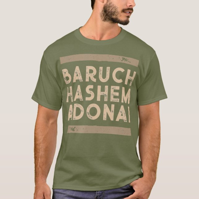 Baruch Hashem Adonai  Hebrew Messianic Christian T-Shirt (Front)