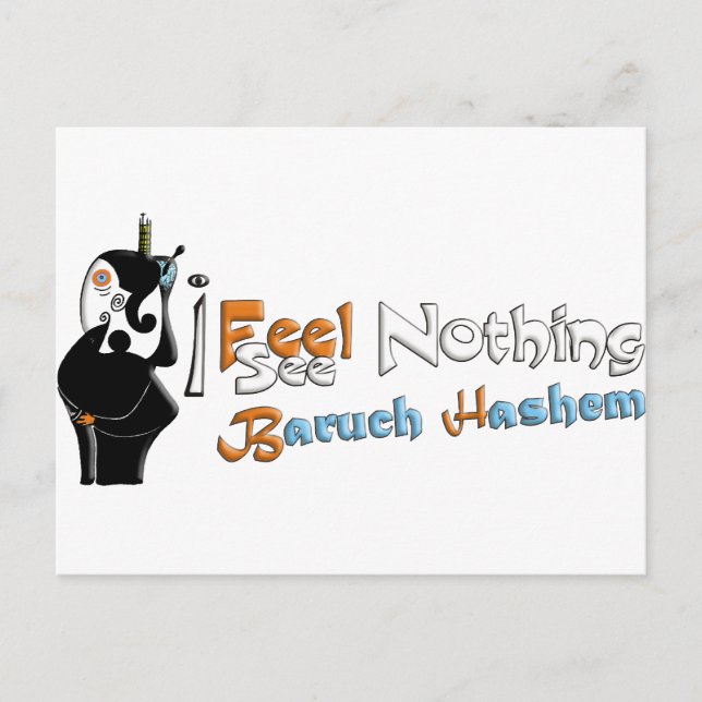 Baruch Hashem Postcard (Front)