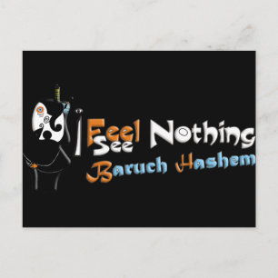 Baruch Hashem Postcard