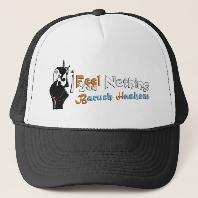 Baruch Hashem Trucker Hat (Front)