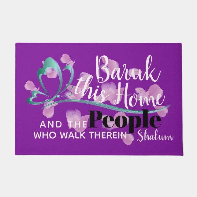 BARUK THIS HOME DOORMAT (Front)
