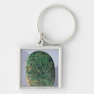 Base of a marriage scarab of Amenhotep III Key Ring
