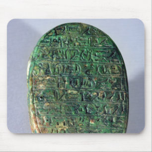Base of a marriage scarab of Amenhotep III Mouse Pad