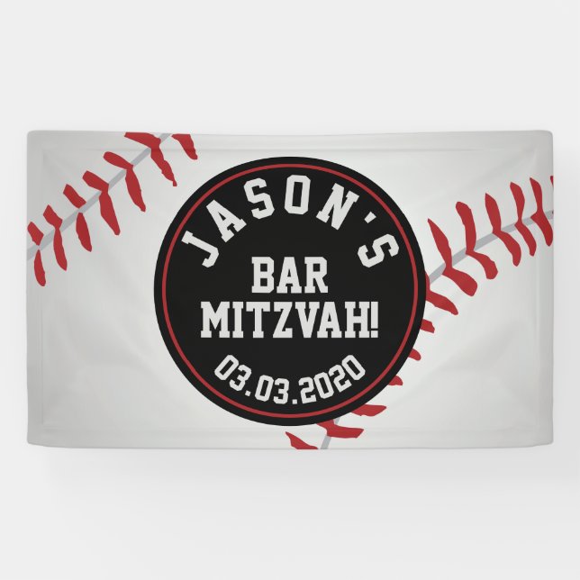 Baseball Bar Mitzvah Banner (Horizontal)