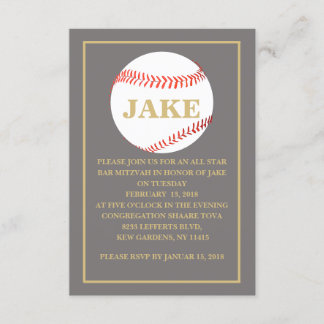 Baseball Bar Mitzvah Invitation, Bar Mitzvah Invitation