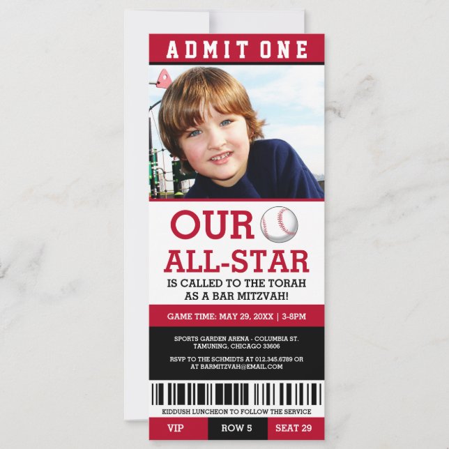 Baseball Bar Mitzvah Invites (Front)