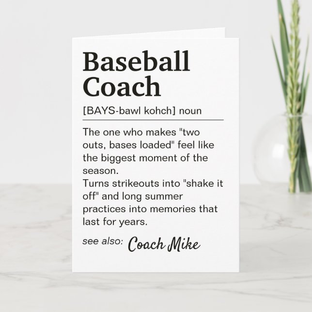Baseball Coach Definition Personalised Thank You Card (Front)