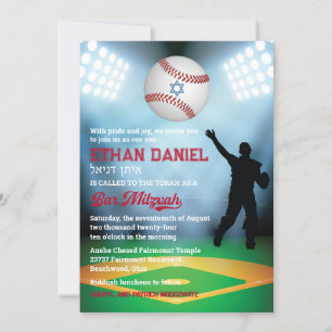 Baseball Diamond at Night Bar Mitzvah Invitation