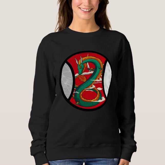 Baseball Dragon  Bat And Ball Sport Sweatshirt (Front)