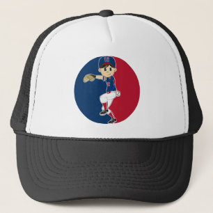 Baseball Pitcher Baseball Cap