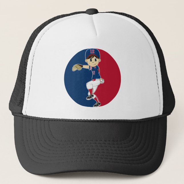 Baseball Pitcher Baseball Cap (Front)