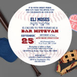Baseball Round Hebrew Name Bar Mitzvah Invitation<br><div class="desc">These casual chic invitations are perfect for any sporty Bar Mitzvah celebration. Each line of text is fully customisable to say just what you want! Add Hebrew Name,  or cut and paste into template field.

Find coordinating products in the Bar Mitzvah Sports Collection.</div>