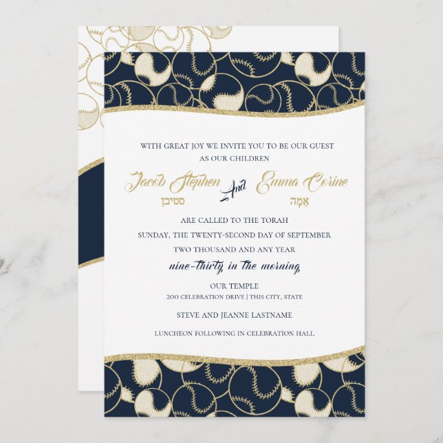 Baseball Softball Bnai Mitzvah Gold and Blue Invitation (Front/Back)