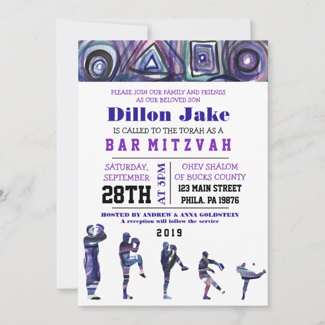 BASEBALL WATERCOLOR Bar Mitzvah Invitation (Front)