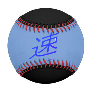 Baseball with Japanese Kanji 野球ボール（速）blue & black