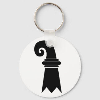 Basel, Switzerland flag Key Ring