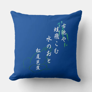 Basho's Haiku Cushion
