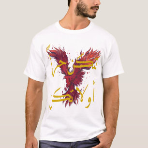 Basic Arabic Calligraphy Phoenix Graphic T-Shirt