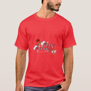 Basic Dark T-Shirt
