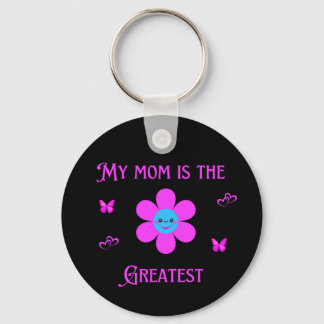 Basic Dark T-Shirt Key Ring