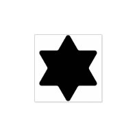 Basic Solid Colour 1" Six Pointed Star of David