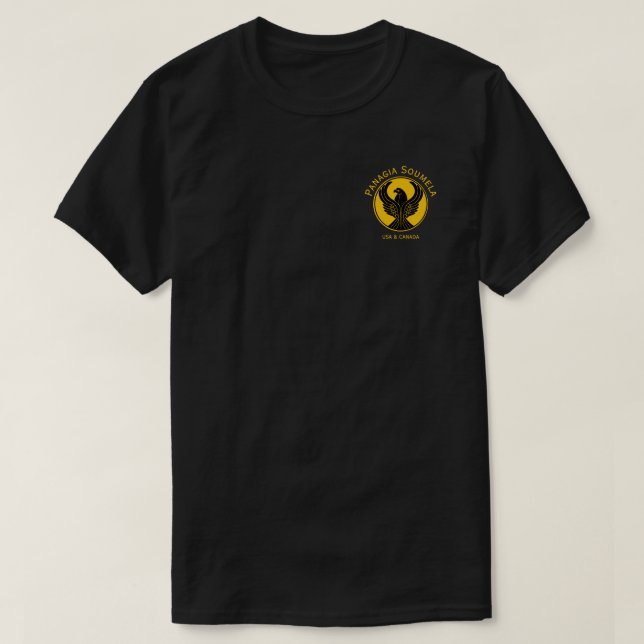 Basic T-Shirt (Design Front)