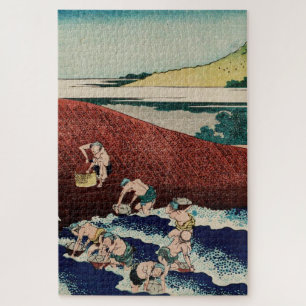 Basket fishing in the Kinu River by Hokusai Jigsaw Puzzle