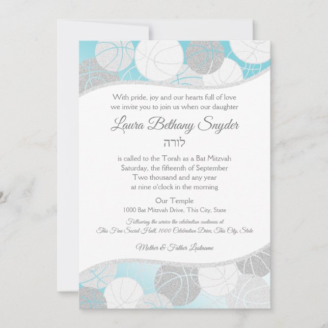 Basketball Sports Bat Mitzvah Blue and Silver Invitation (Front)