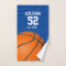 Basketball sports towel, coach bath towel