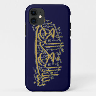 Basmala Islamic iPhone 11 Case