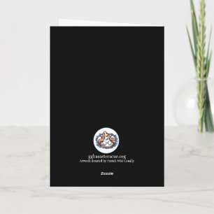 Basset Hound - Holiday Card